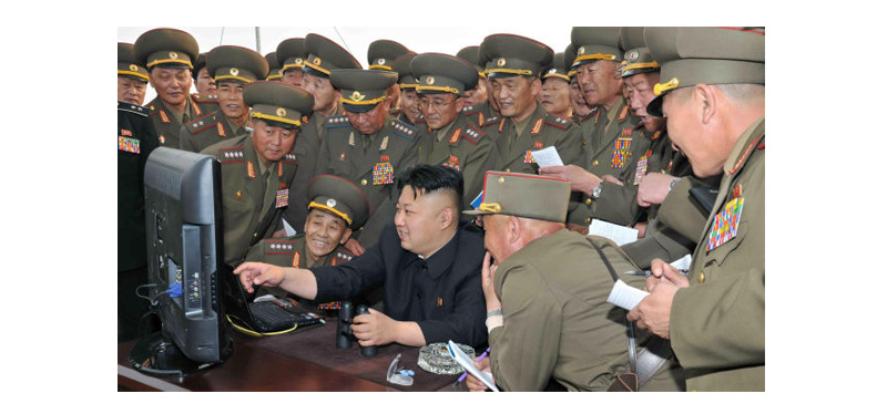 corea del norte corea del norte